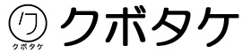 クボタケ | アンティークショップ 陶磁器・絵画・玩具 買取強化中！